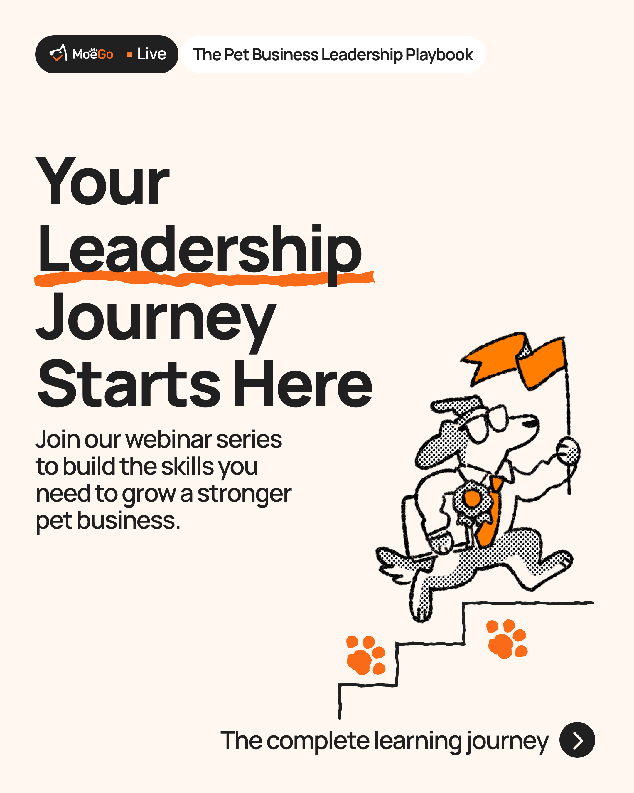 202608_GrowthAcademy_Annouce_roadmap
